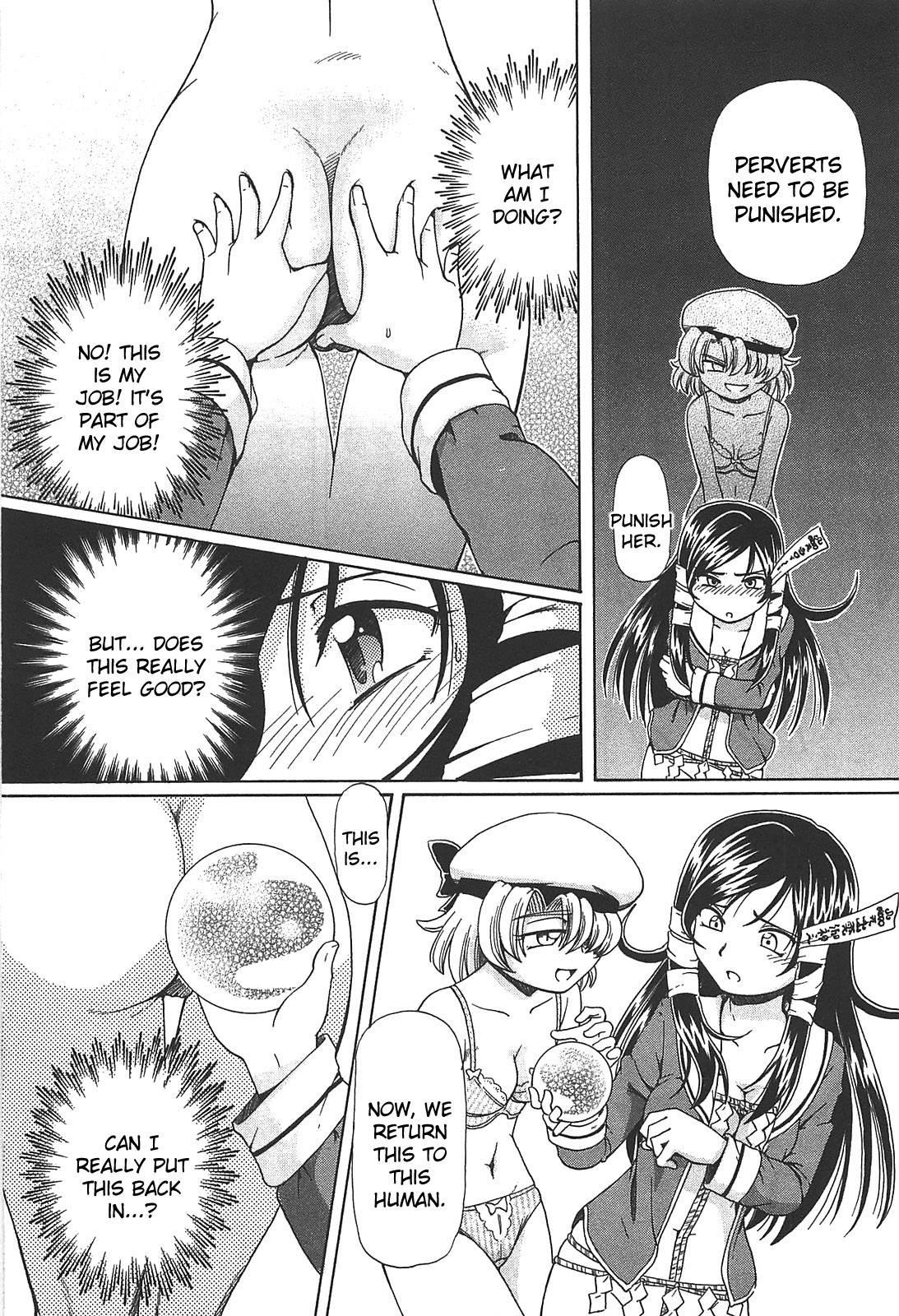 Virgin Rope Chapter 1000 Page 37